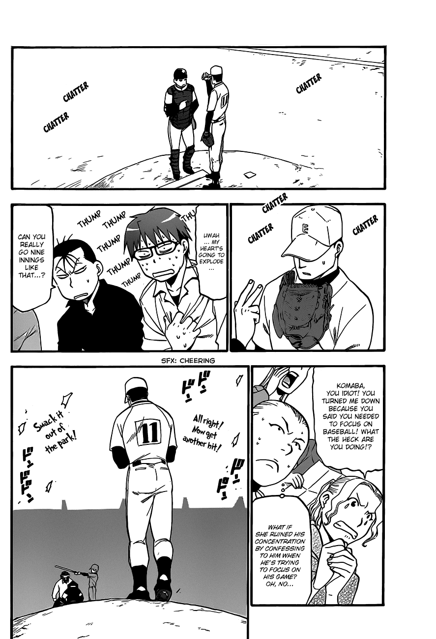 Gin no Saji Chapter 38 page 5 - Chapter 38: Autumn (7)