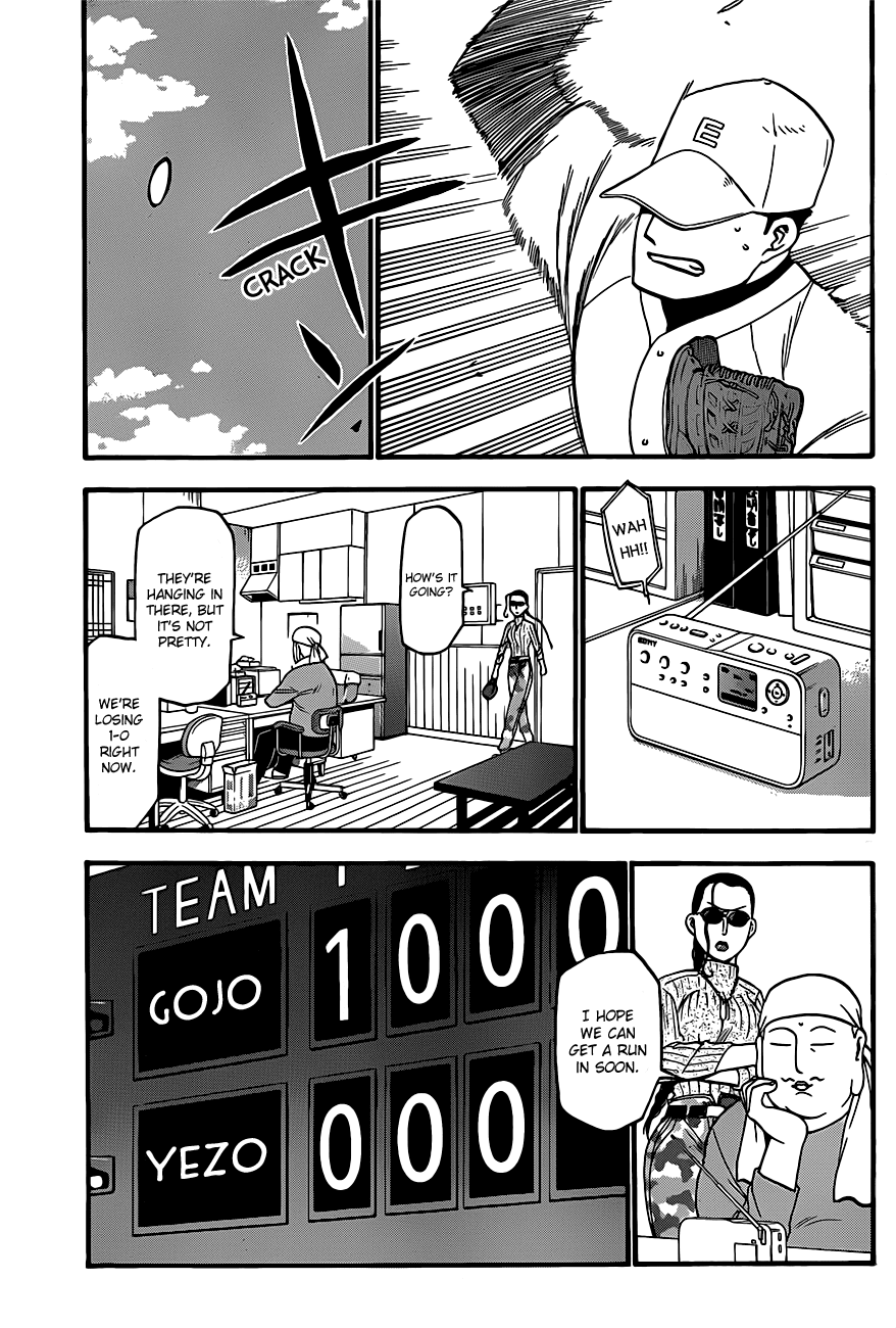 Gin no Saji Chapter 38 page 6 - Chapter 38: Autumn (7)