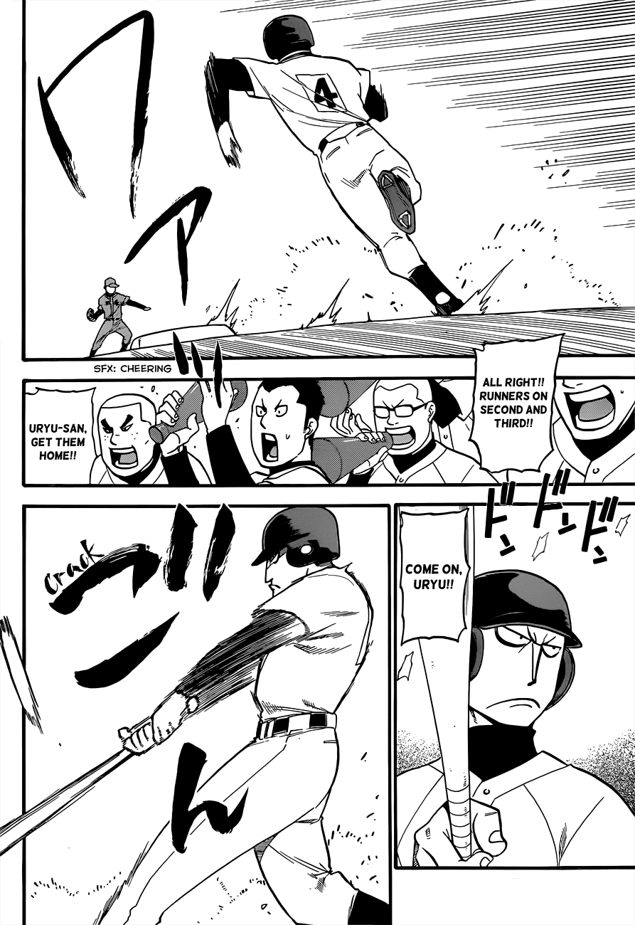 Gin no Saji Chapter 38 page 7 - Chapter 38: Autumn (7)