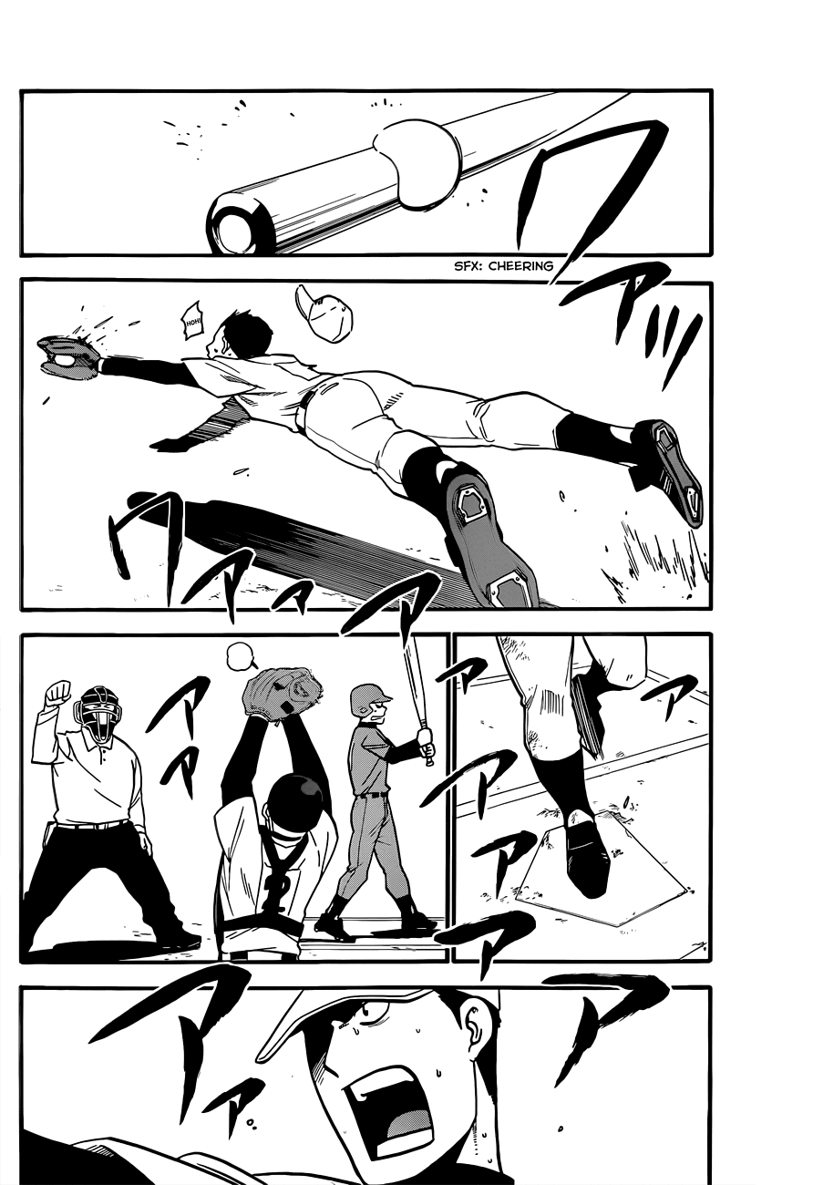 Gin no Saji Chapter 38 page 9 - Chapter 38: Autumn (7)