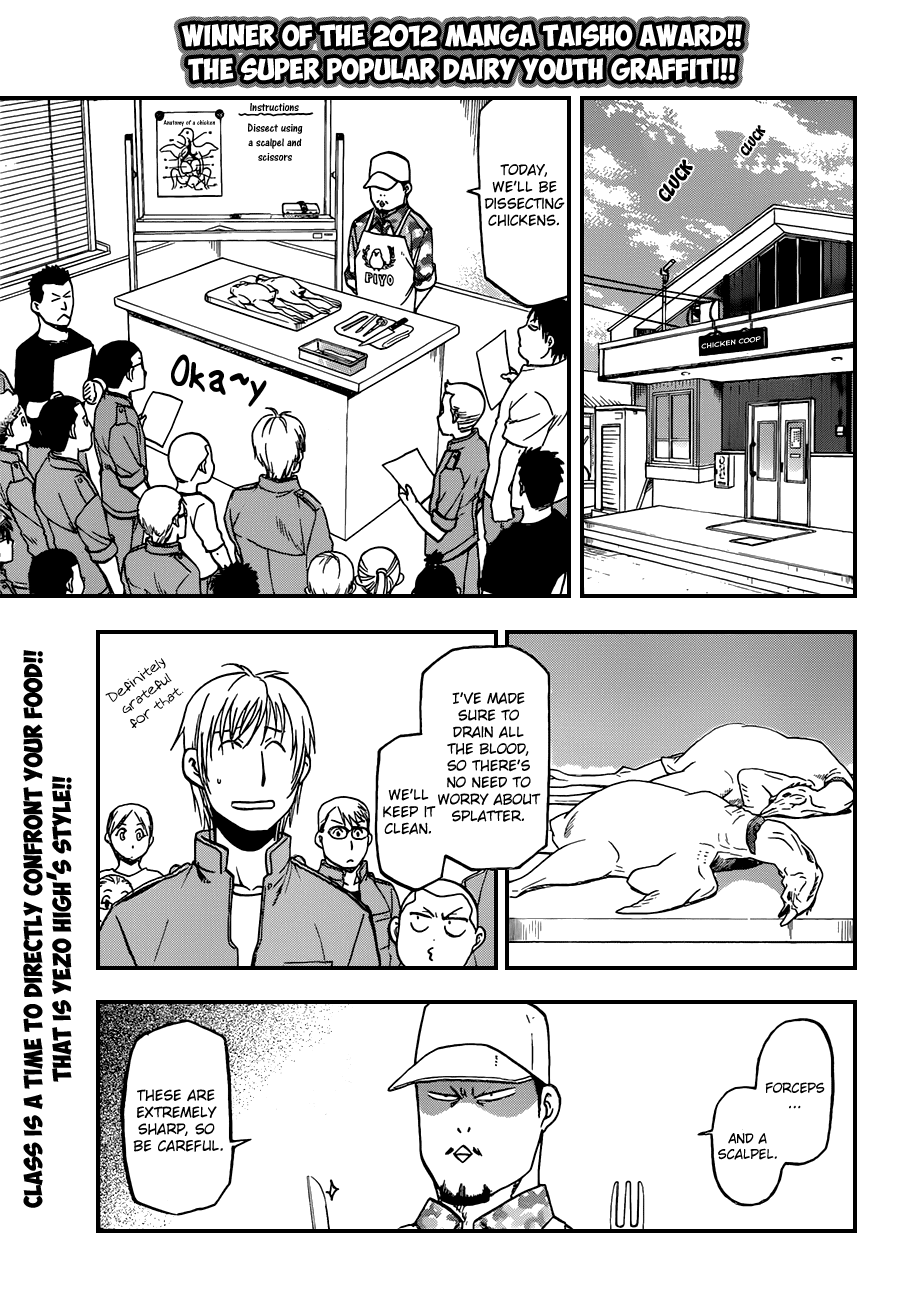 Gin no Saji Chapter 39 page 1 - Chapter 39: Autumn (8)