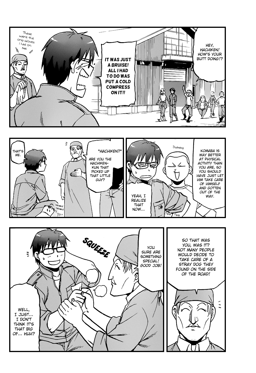 Gin no Saji Chapter 39 page 12 - Chapter 39: Autumn (8)