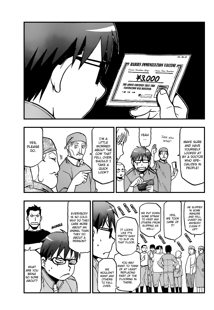 Gin no Saji Chapter 39 page 13 - Chapter 39: Autumn (8)