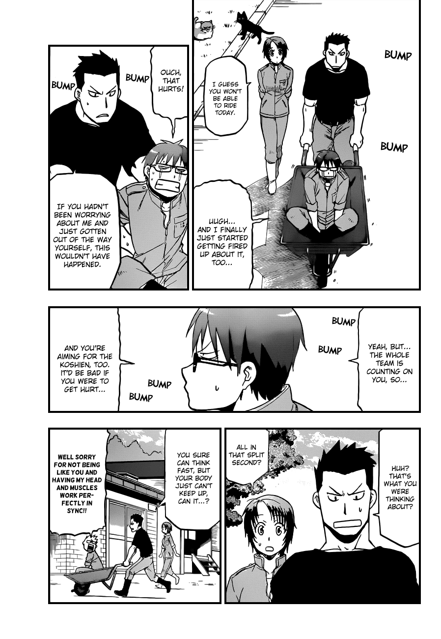 Gin no Saji Chapter 39 page 15 - Chapter 39: Autumn (8)
