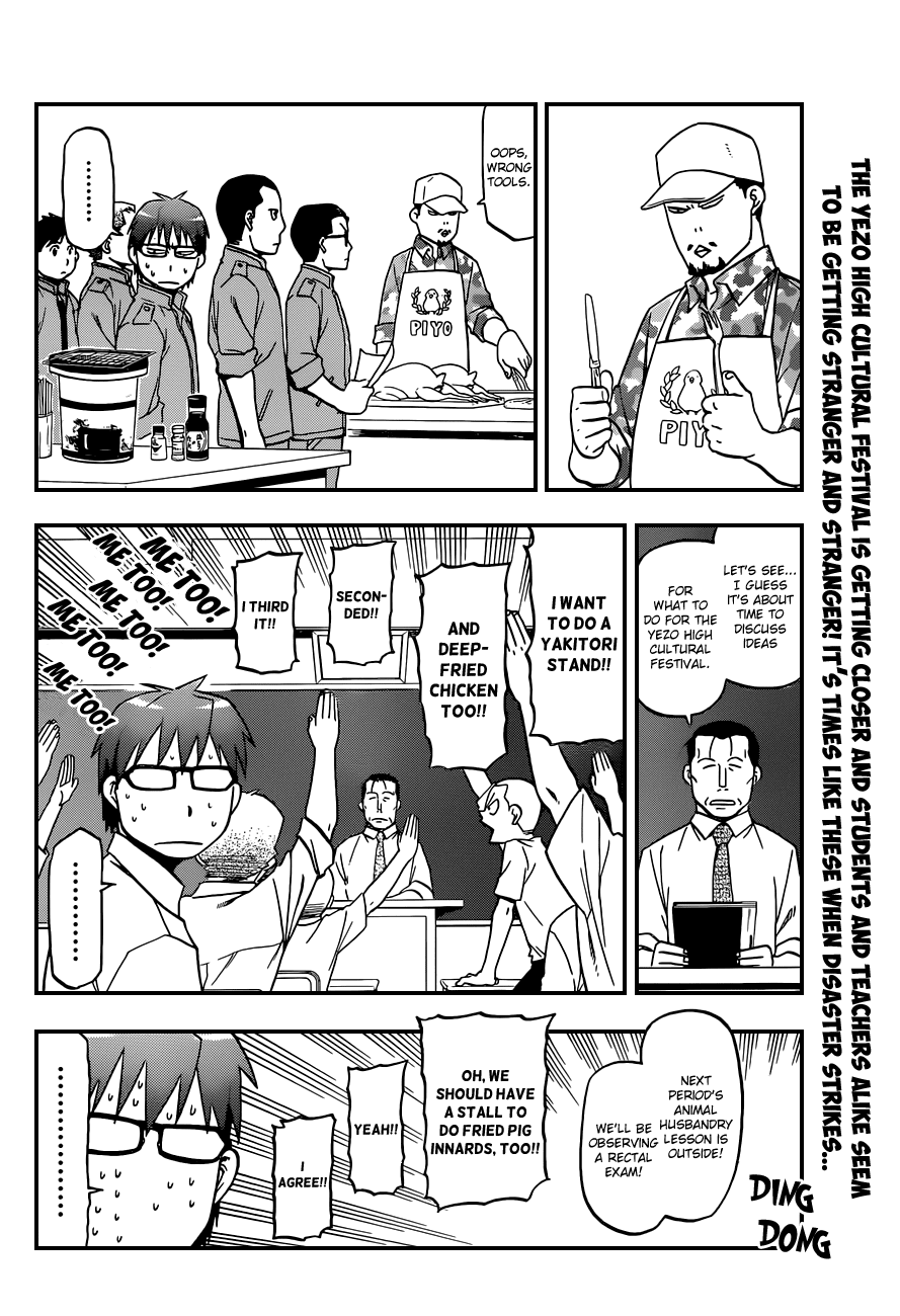 Gin no Saji Chapter 39 page 2 - Chapter 39: Autumn (8)