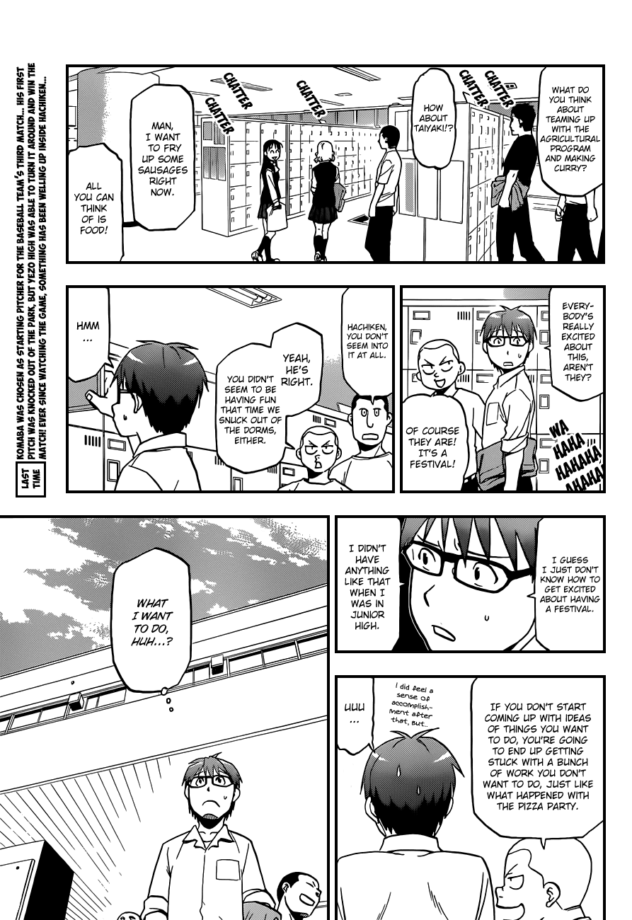 Gin no Saji Chapter 39 page 3 - Chapter 39: Autumn (8)