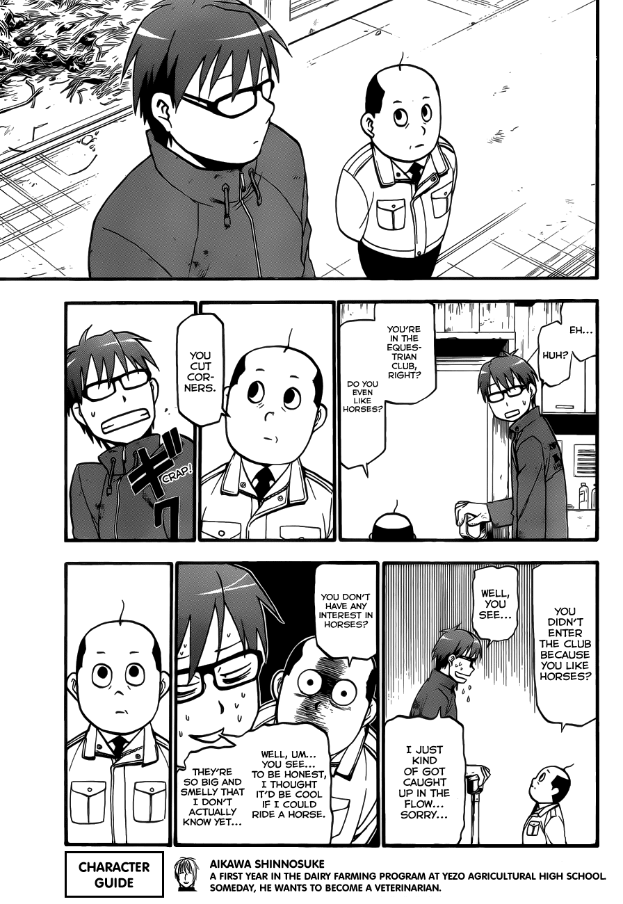 Gin no Saji Chapter 4 page 10 - Chapter 4: Springtime (4)