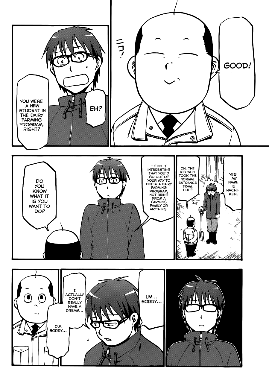 Gin no Saji Chapter 4 page 11 - Chapter 4: Springtime (4)