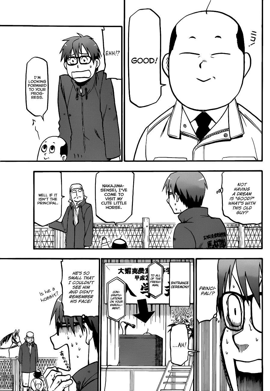 Gin no Saji Chapter 4 page 12 - Chapter 4: Springtime (4)