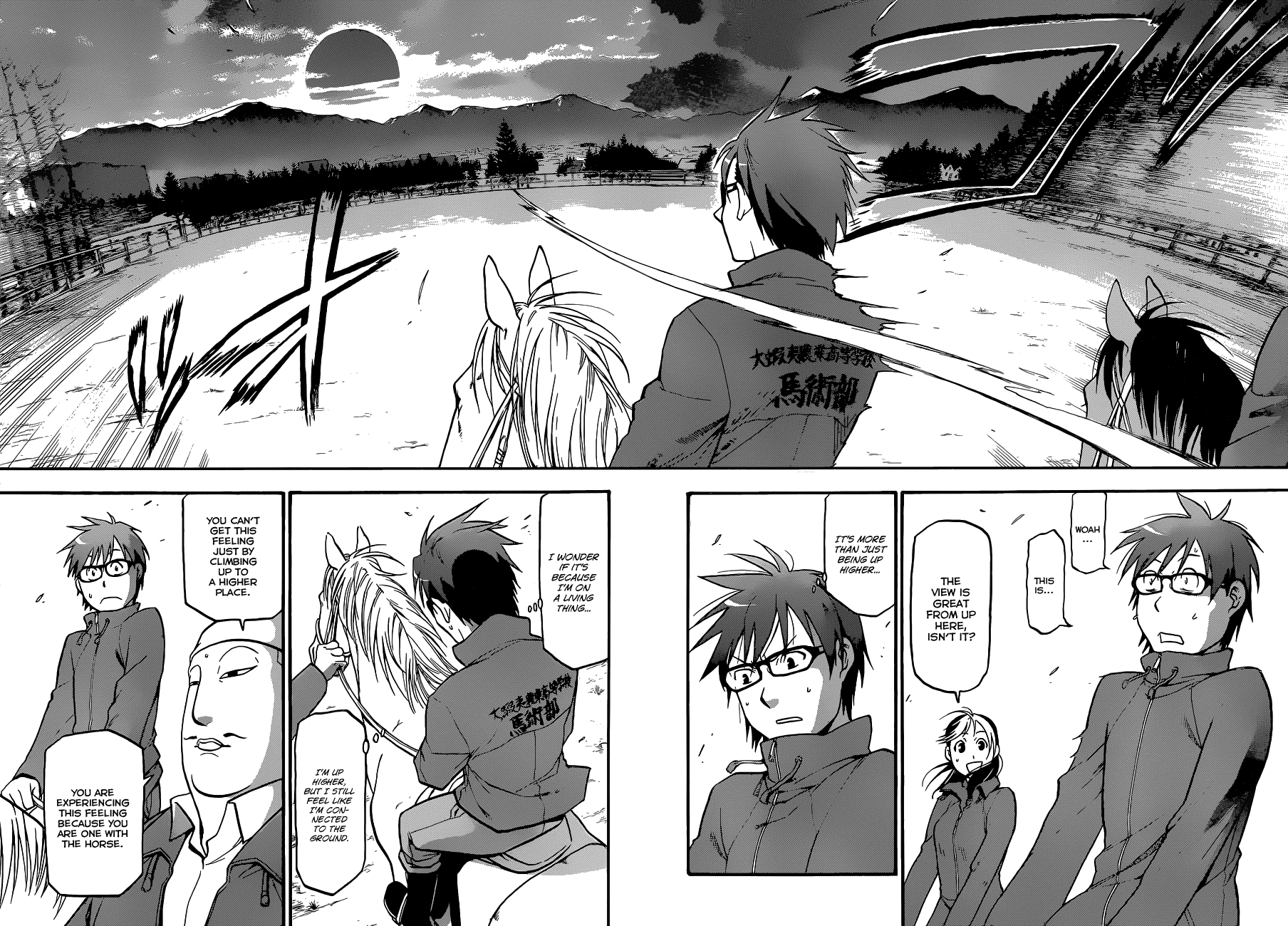 Gin no Saji Chapter 4 page 15 - Chapter 4: Springtime (4)