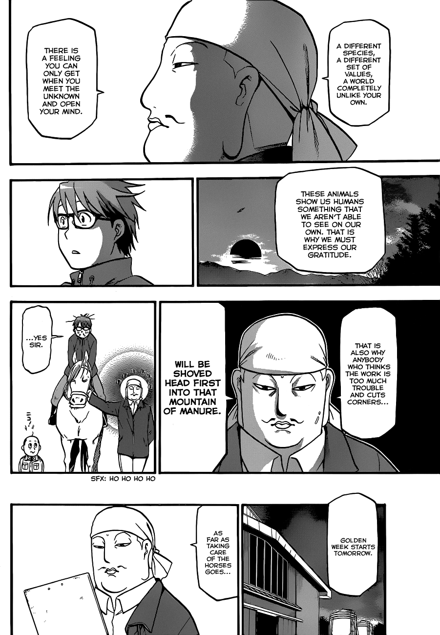 Gin no Saji Chapter 4 page 16 - Chapter 4: Springtime (4)