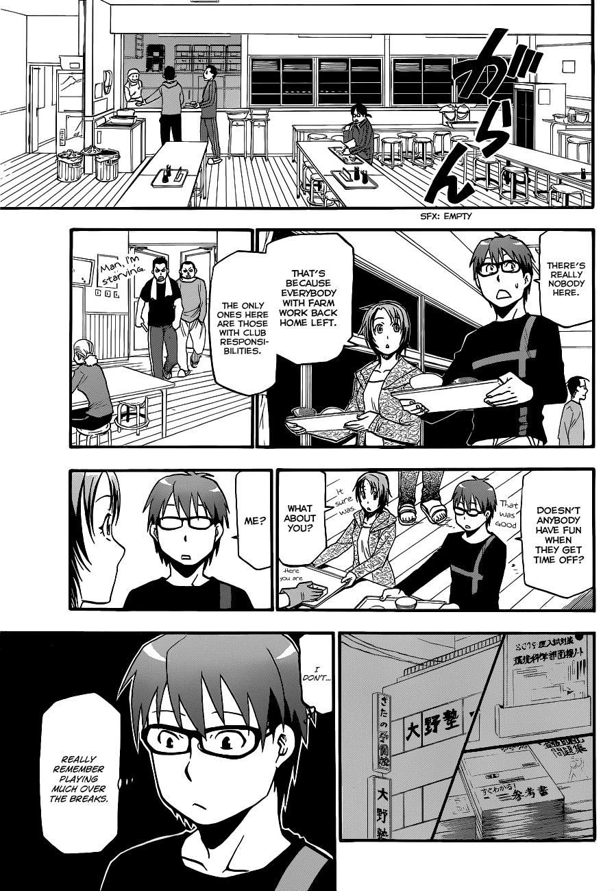 Gin no Saji Chapter 4 page 19 - Chapter 4: Springtime (4)