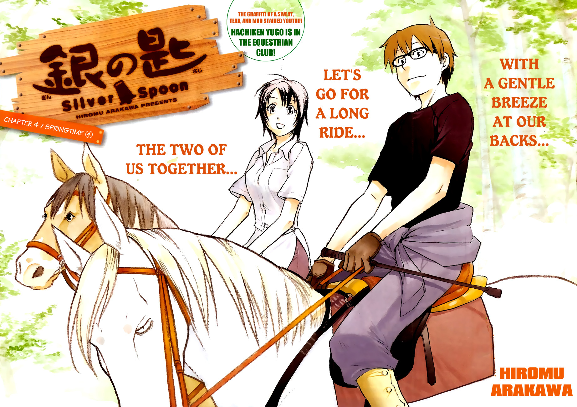 Gin no Saji Chapter 4 page 2 - Chapter 4: Springtime (4)