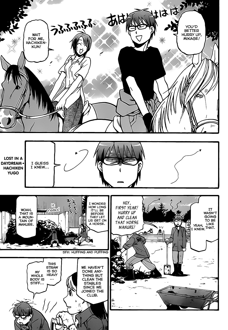 Gin no Saji Chapter 4 page 4 - Chapter 4: Springtime (4)