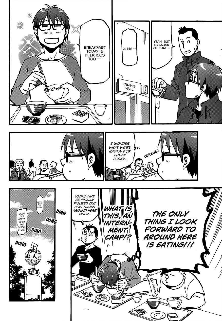 Gin no Saji Chapter 4 page 5 - Chapter 4: Springtime (4)