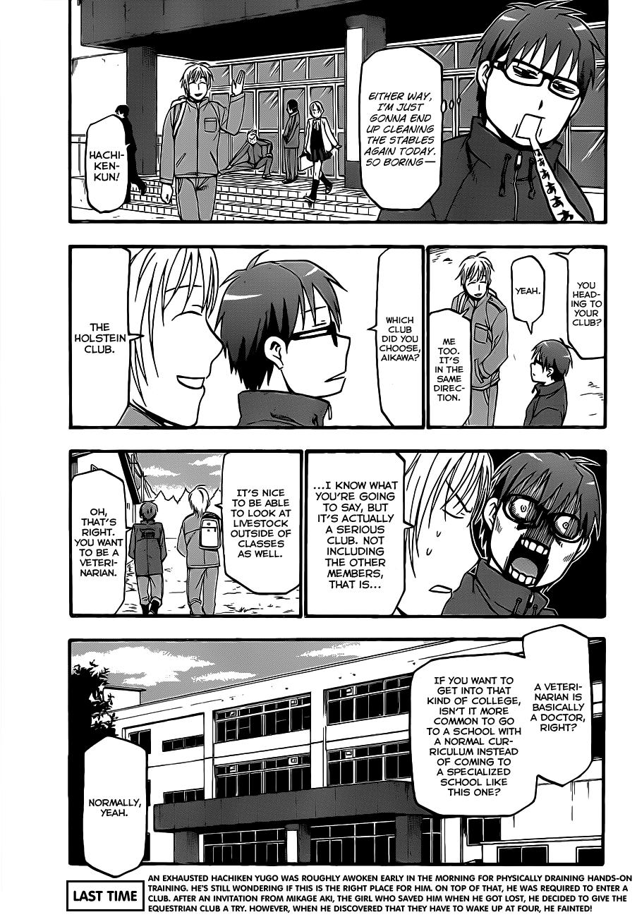 Gin no Saji Chapter 4 page 6 - Chapter 4: Springtime (4)