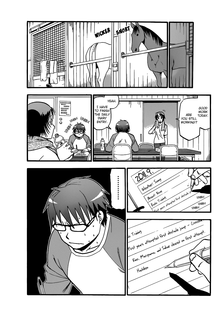 Gin no Saji Chapter 40 page 17 - Chapter 40: Autumn (9)