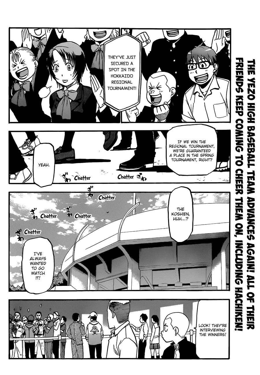 Gin no Saji Chapter 40 page 2 - Chapter 40: Autumn (9)