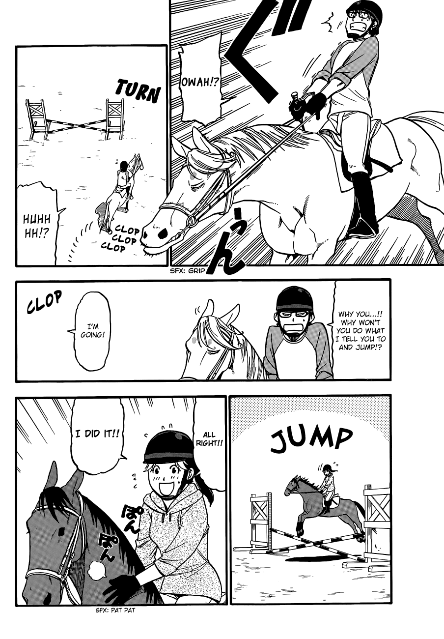 Gin no Saji Chapter 40 page 8 - Chapter 40: Autumn (9)