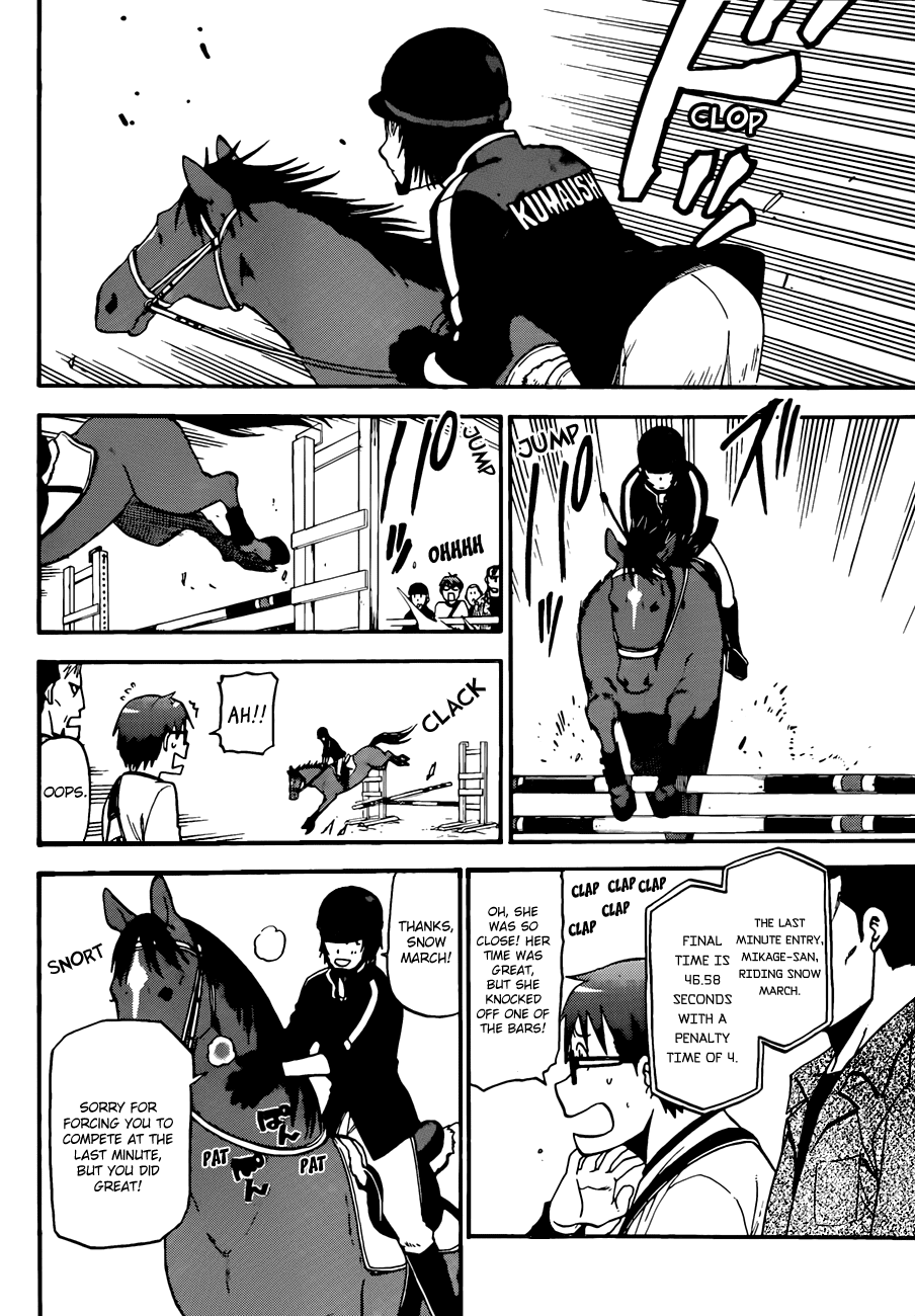 Gin no Saji Chapter 41 page 15 - Chapter 41: Autumn (10)