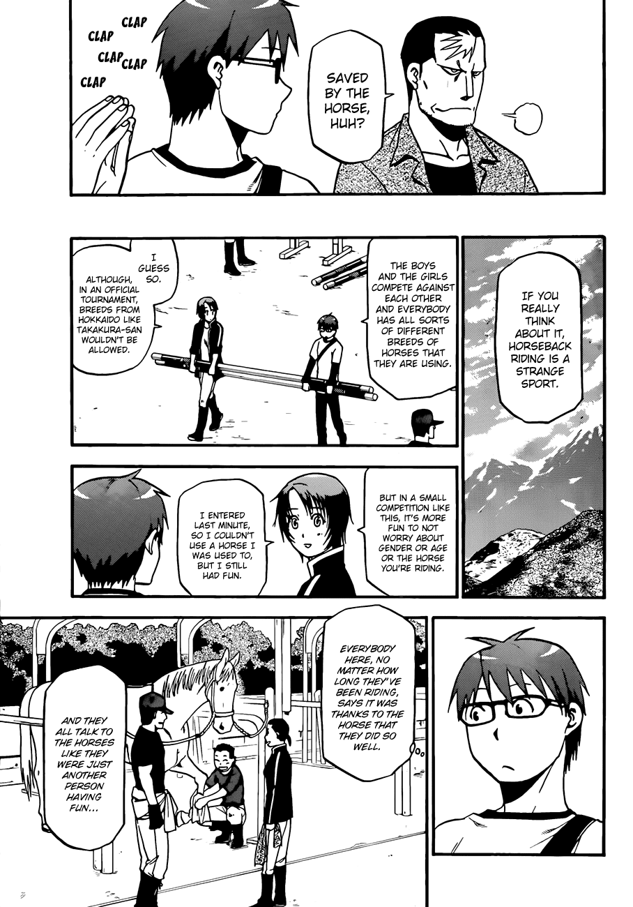 Gin no Saji Chapter 41 page 16 - Chapter 41: Autumn (10)
