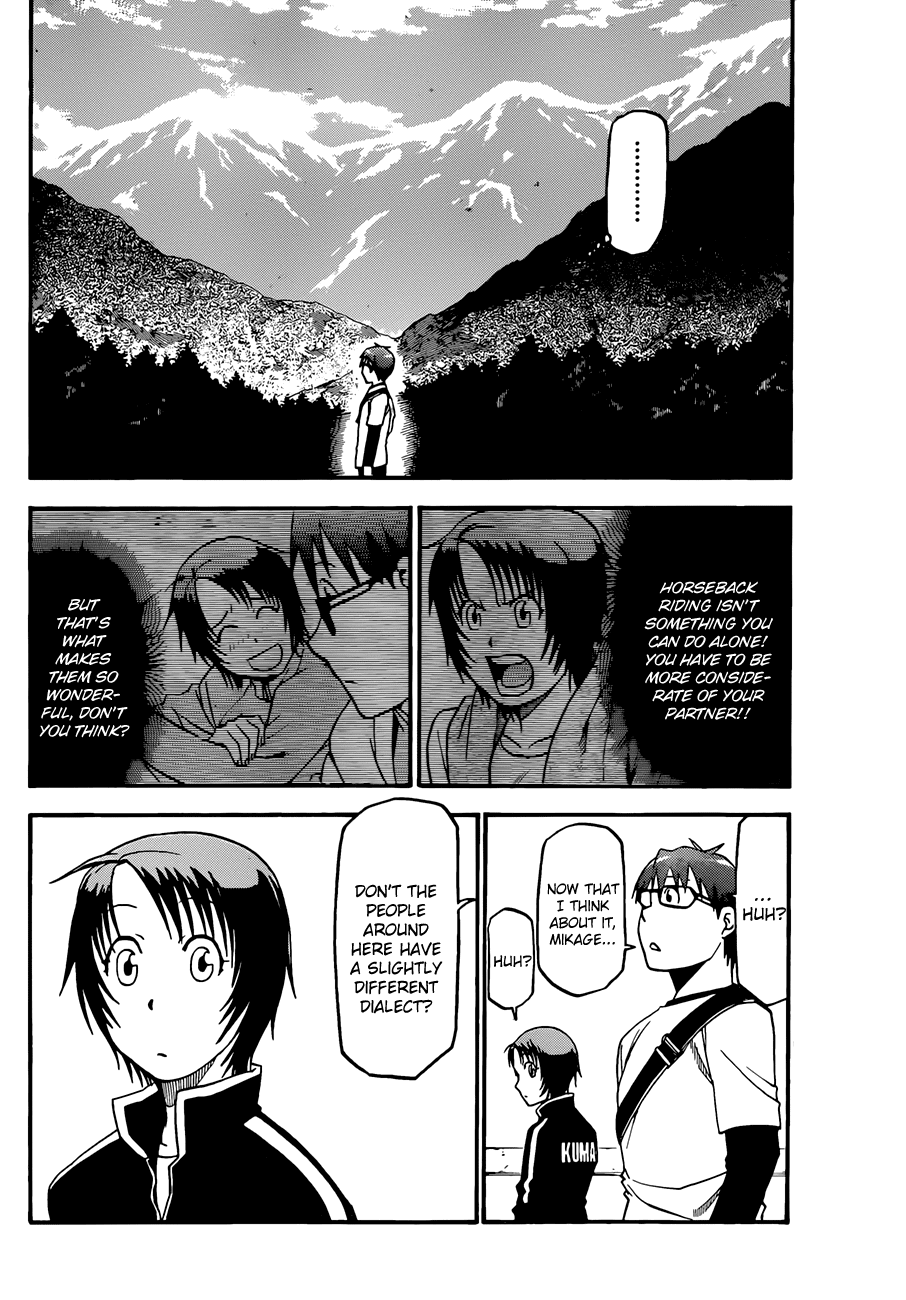 Gin no Saji Chapter 41 page 17 - Chapter 41: Autumn (10)