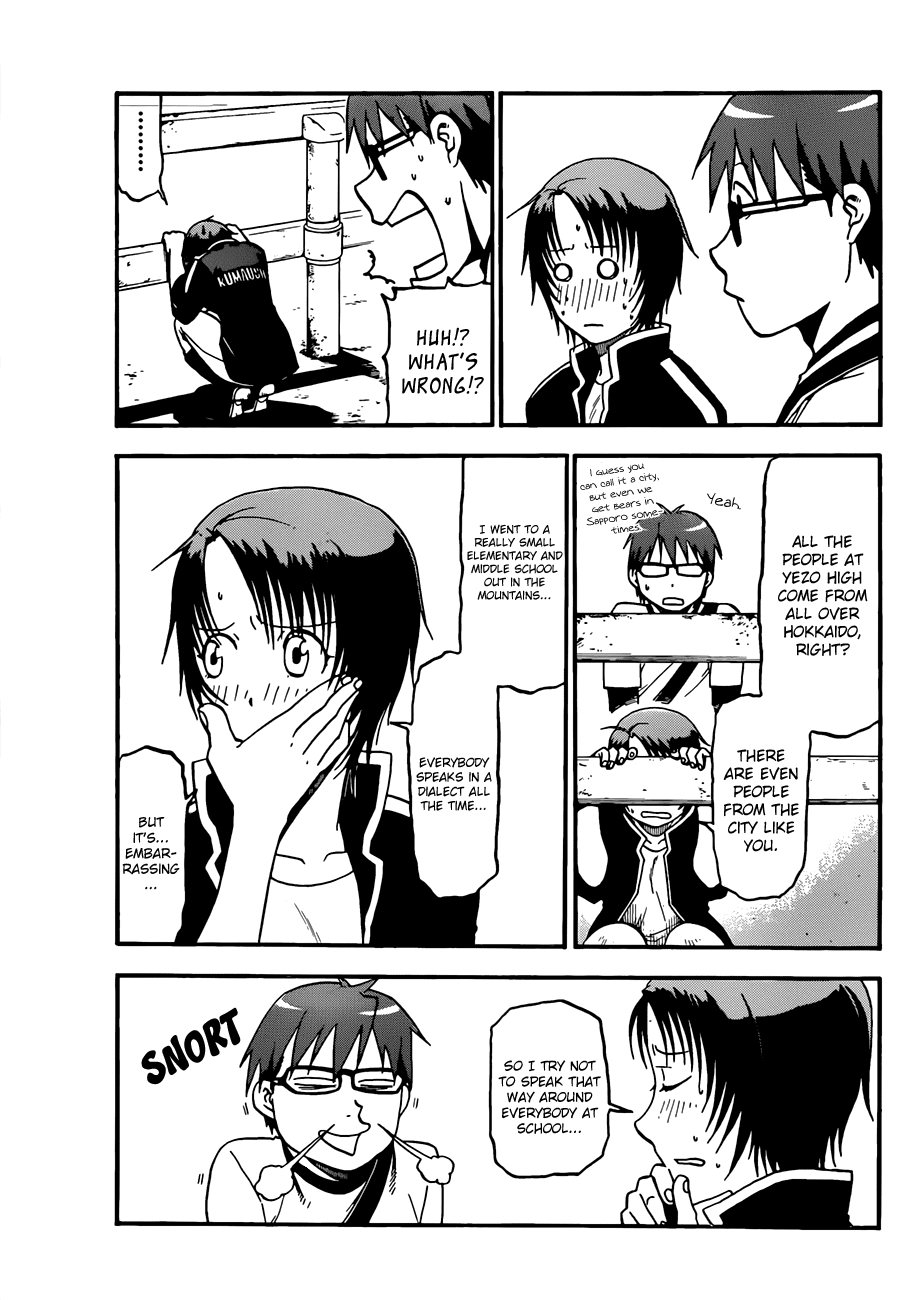 Gin no Saji Chapter 41 page 18 - Chapter 41: Autumn (10)