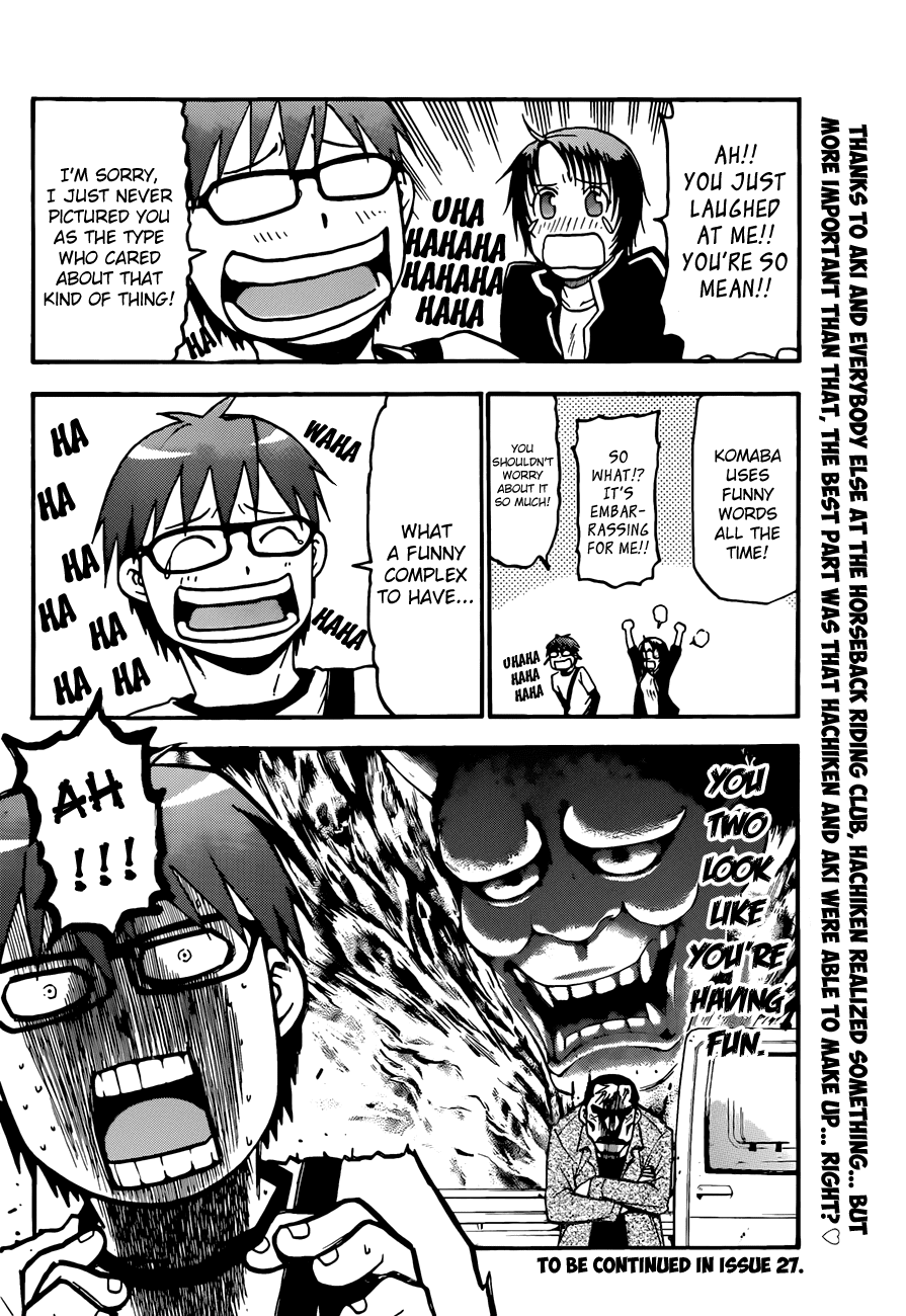 Gin no Saji Chapter 41 page 19 - Chapter 41: Autumn (10)