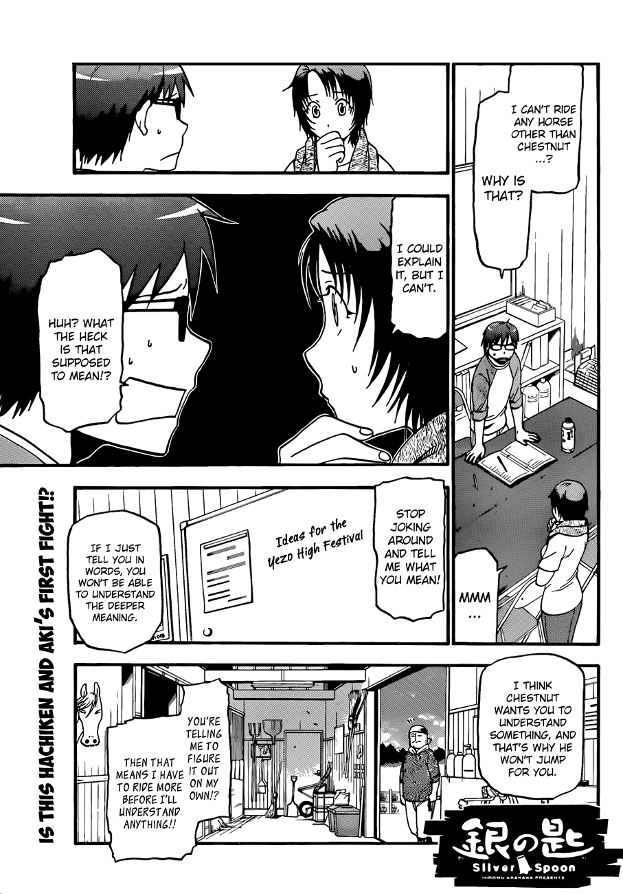 Gin no Saji Chapter 41 page 2 - Chapter 41: Autumn (10)