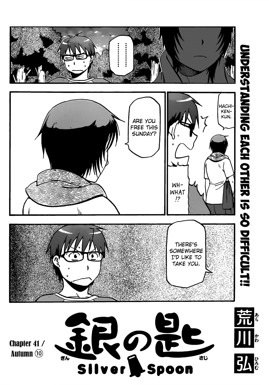 Gin no Saji Chapter 41 page 5 - Chapter 41: Autumn (10)