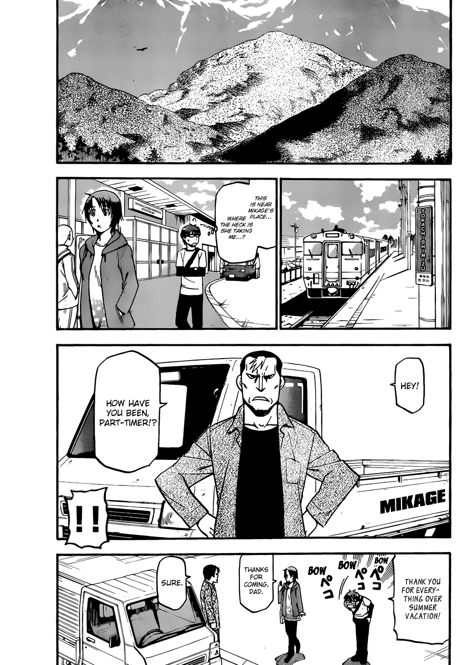 Gin no Saji Chapter 41 page 6 - Chapter 41: Autumn (10)