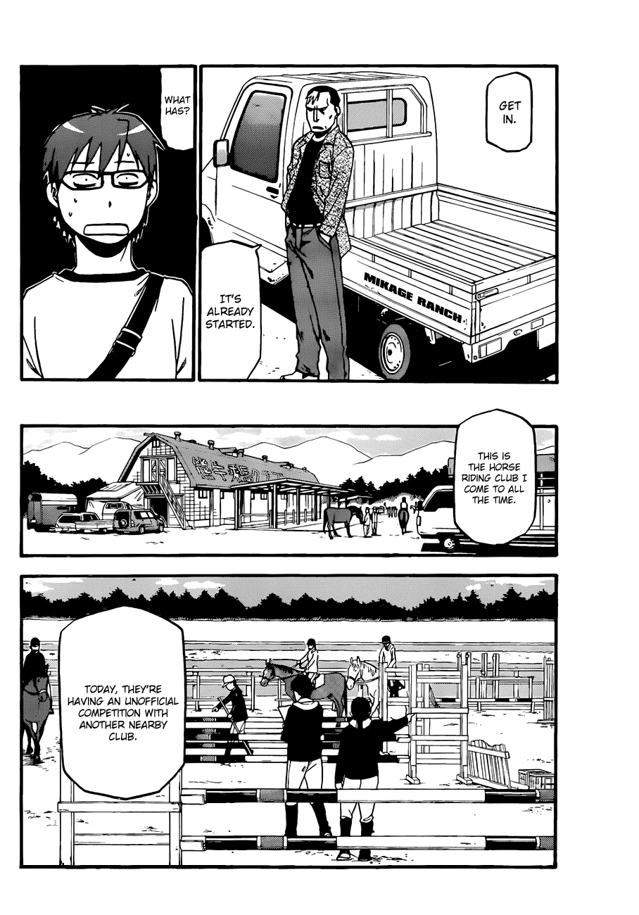 Gin no Saji Chapter 41 page 7 - Chapter 41: Autumn (10)