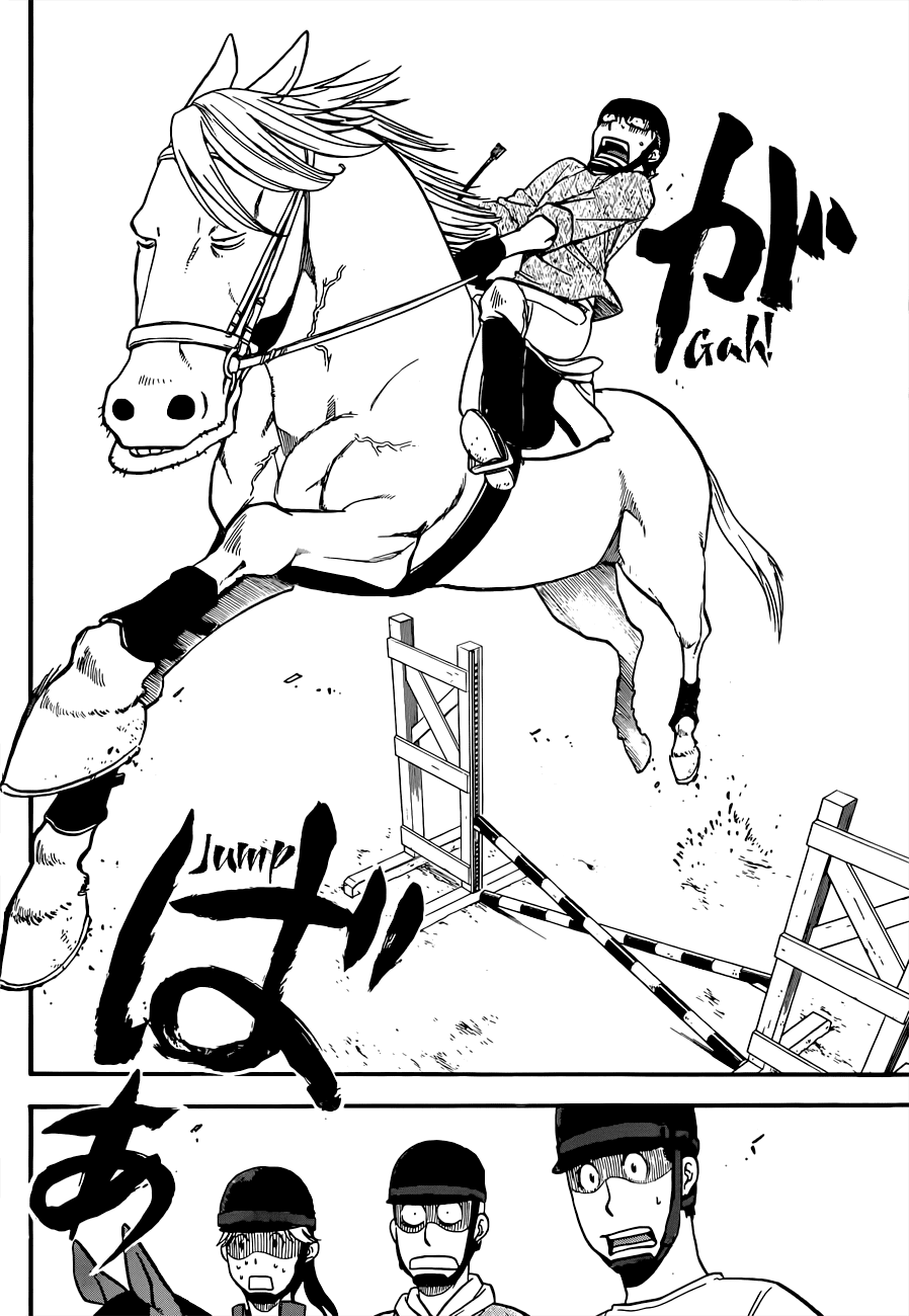 Gin no Saji Chapter 42 page 13 - Chapter 42: Autumn (11)