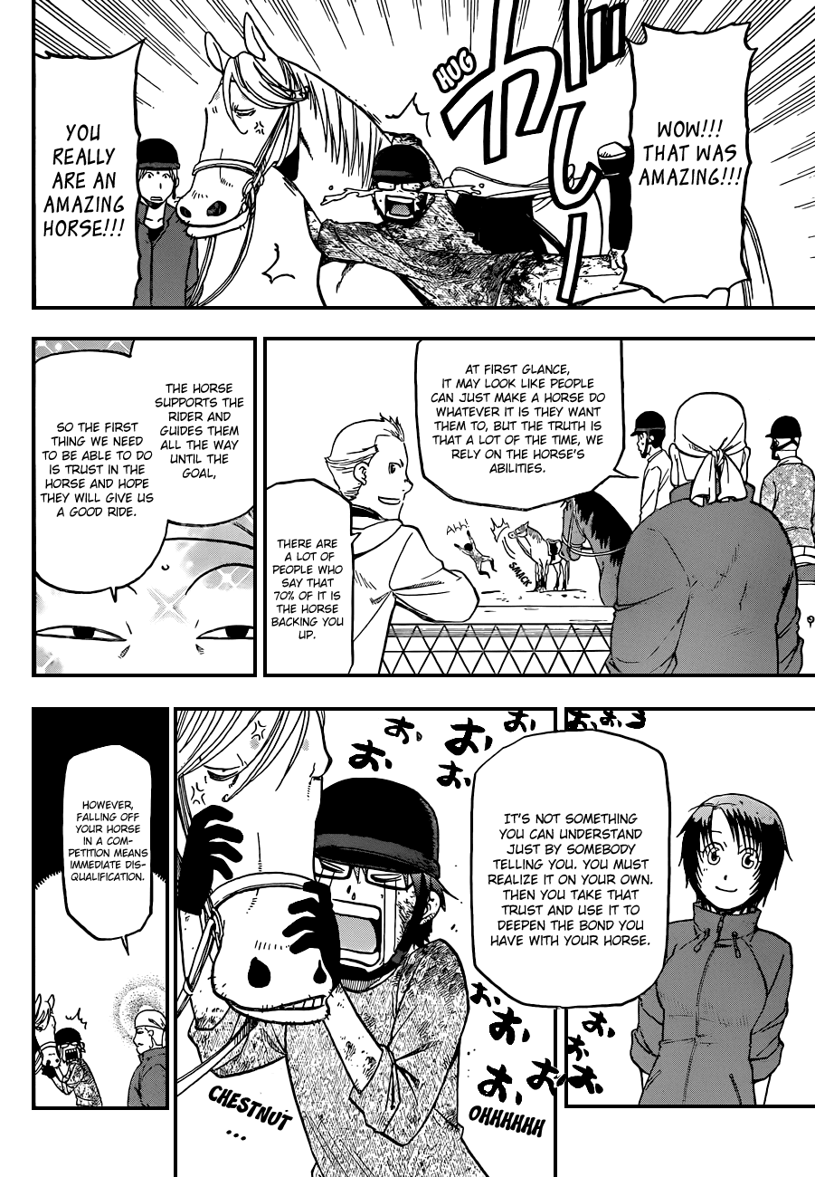 Gin no Saji Chapter 42 page 16 - Chapter 42: Autumn (11)