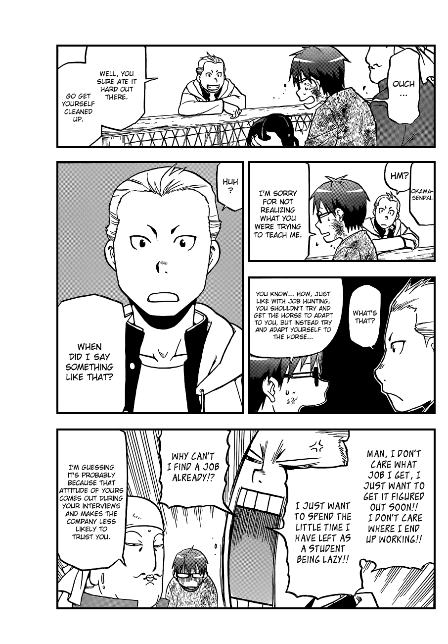 Gin no Saji Chapter 42 page 17 - Chapter 42: Autumn (11)