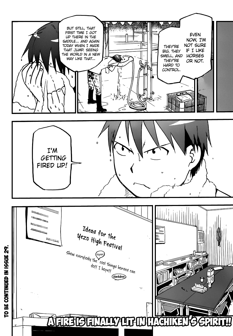 Gin no Saji Chapter 42 page 18 - Chapter 42: Autumn (11)