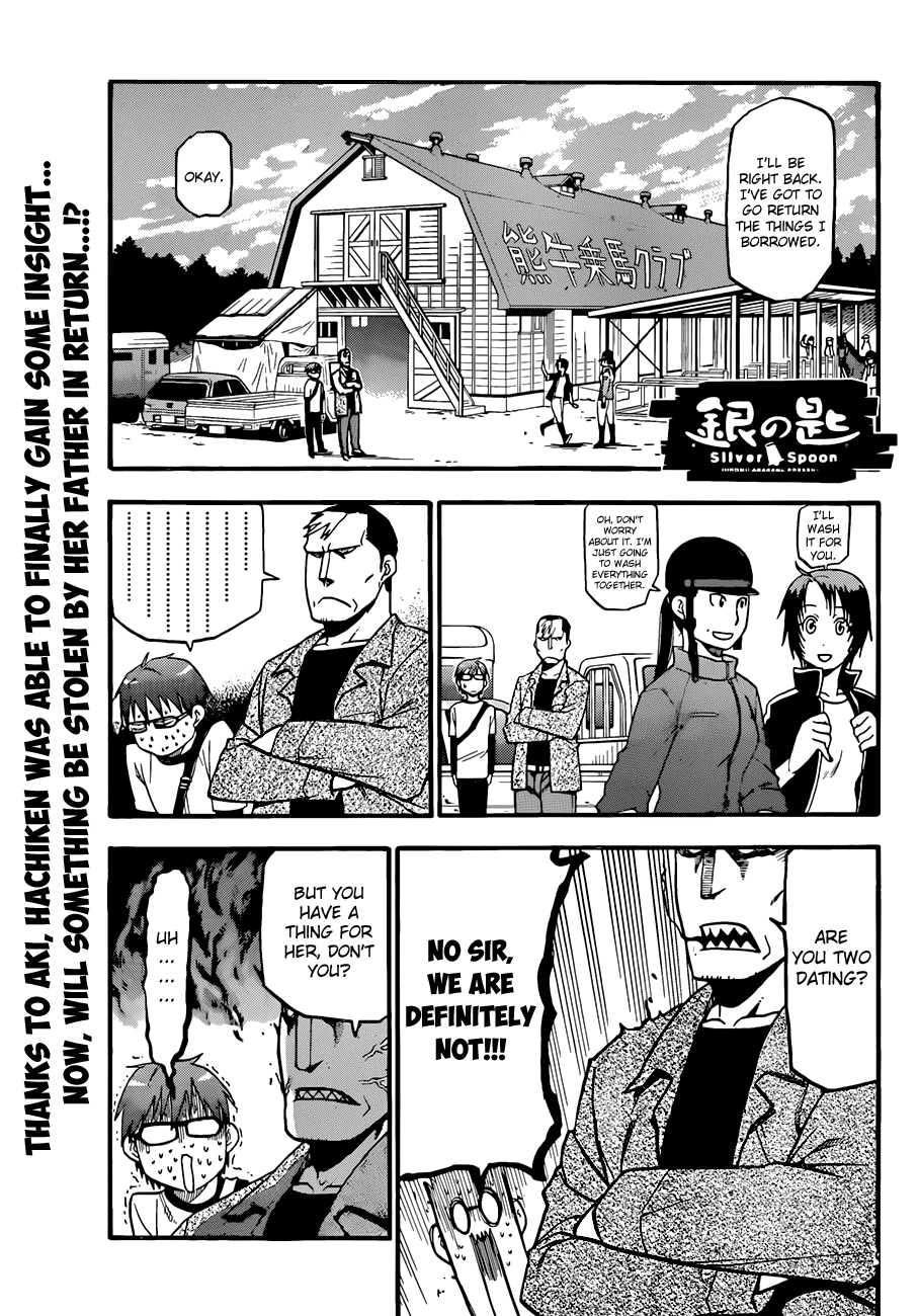 Gin no Saji Chapter 42 page 2 - Chapter 42: Autumn (11)