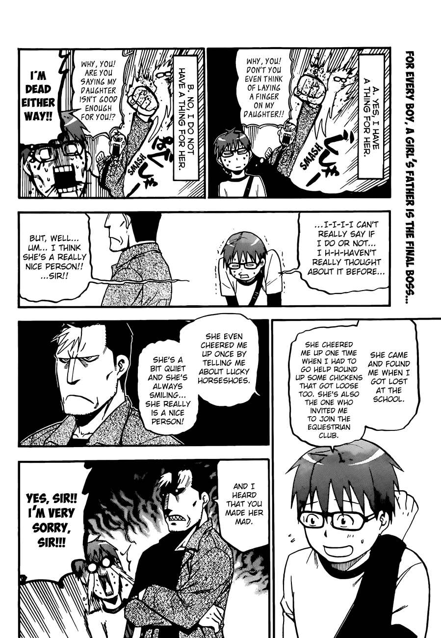 Gin no Saji Chapter 42 page 3 - Chapter 42: Autumn (11)