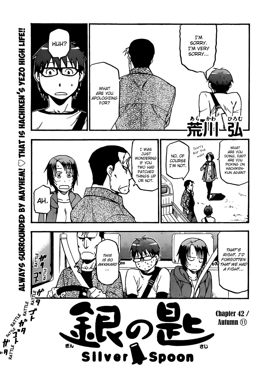 Gin no Saji Chapter 42 page 4 - Chapter 42: Autumn (11)