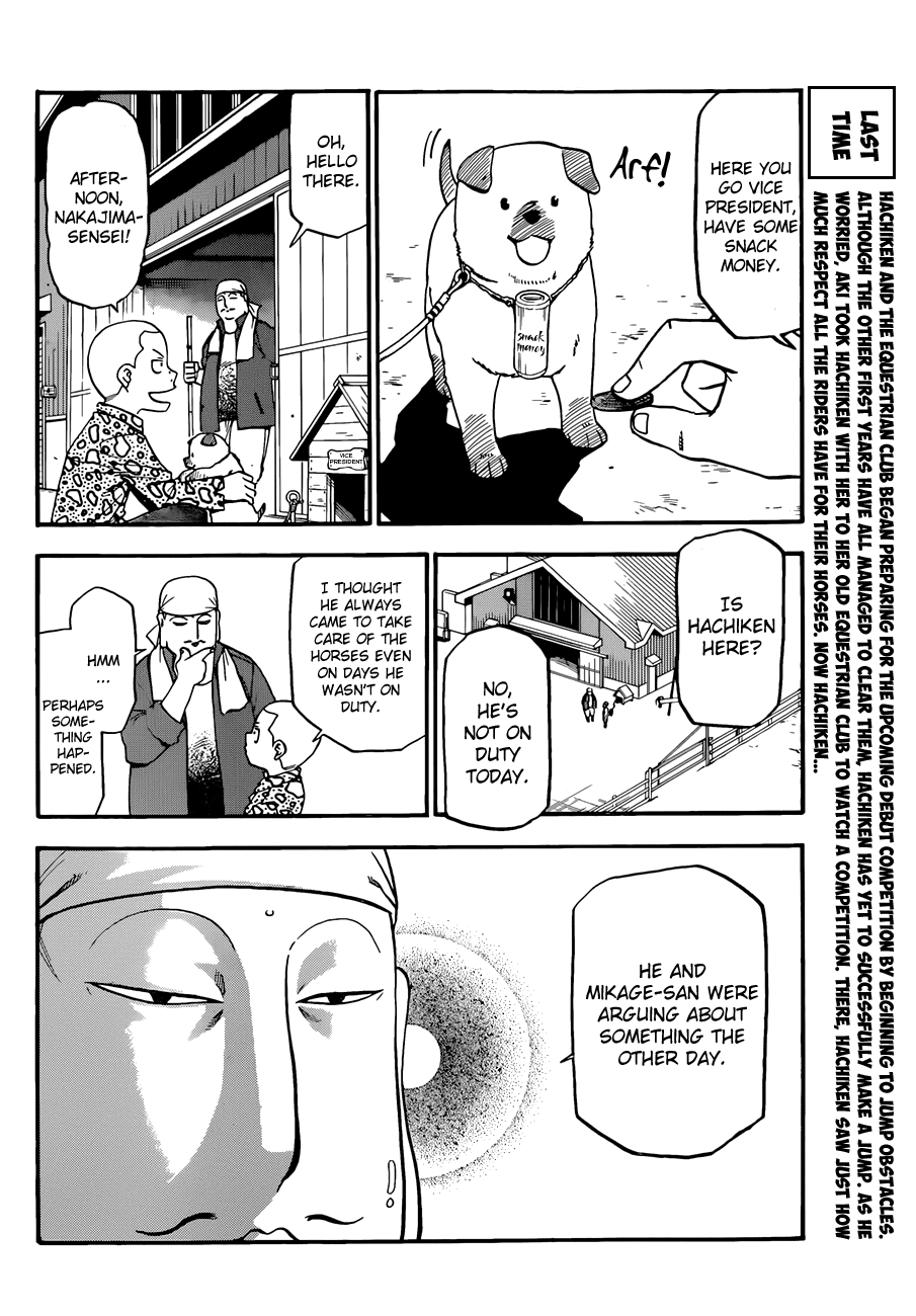 Gin no Saji Chapter 42 page 5 - Chapter 42: Autumn (11)