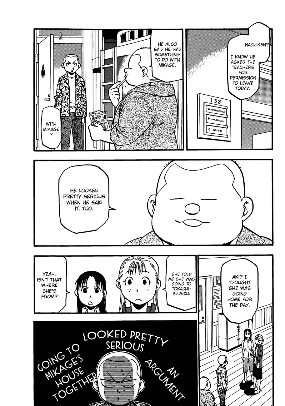 Gin no Saji Chapter 42 page 6 - Chapter 42: Autumn (11)