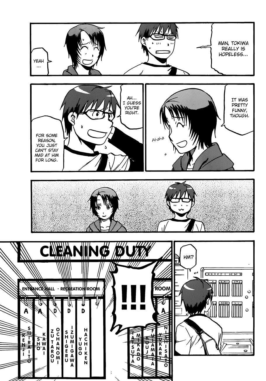 Gin no Saji Chapter 42 page 8 - Chapter 42: Autumn (11)