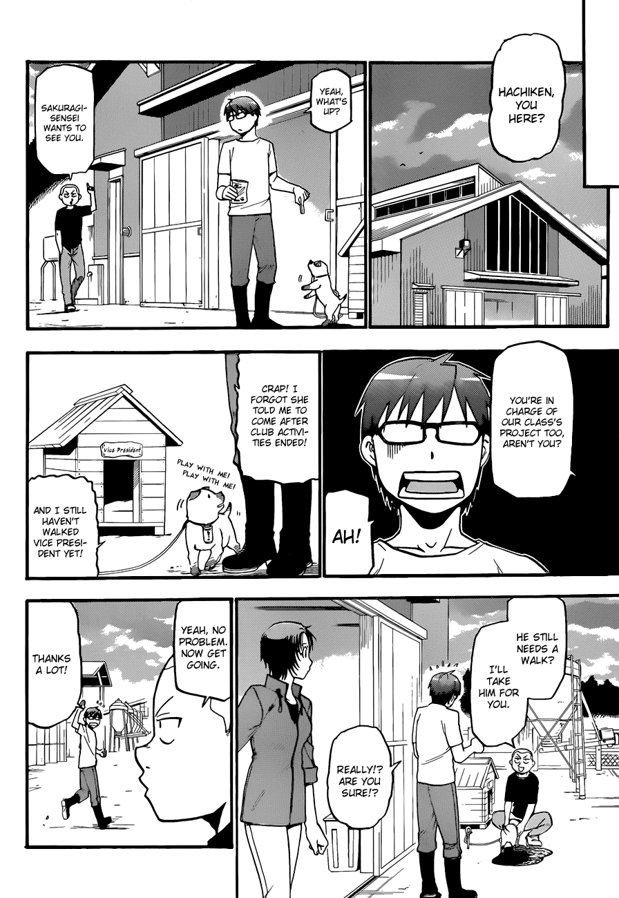 Gin no Saji Chapter 43 page 13 - Chapter 43: Autumn (12)