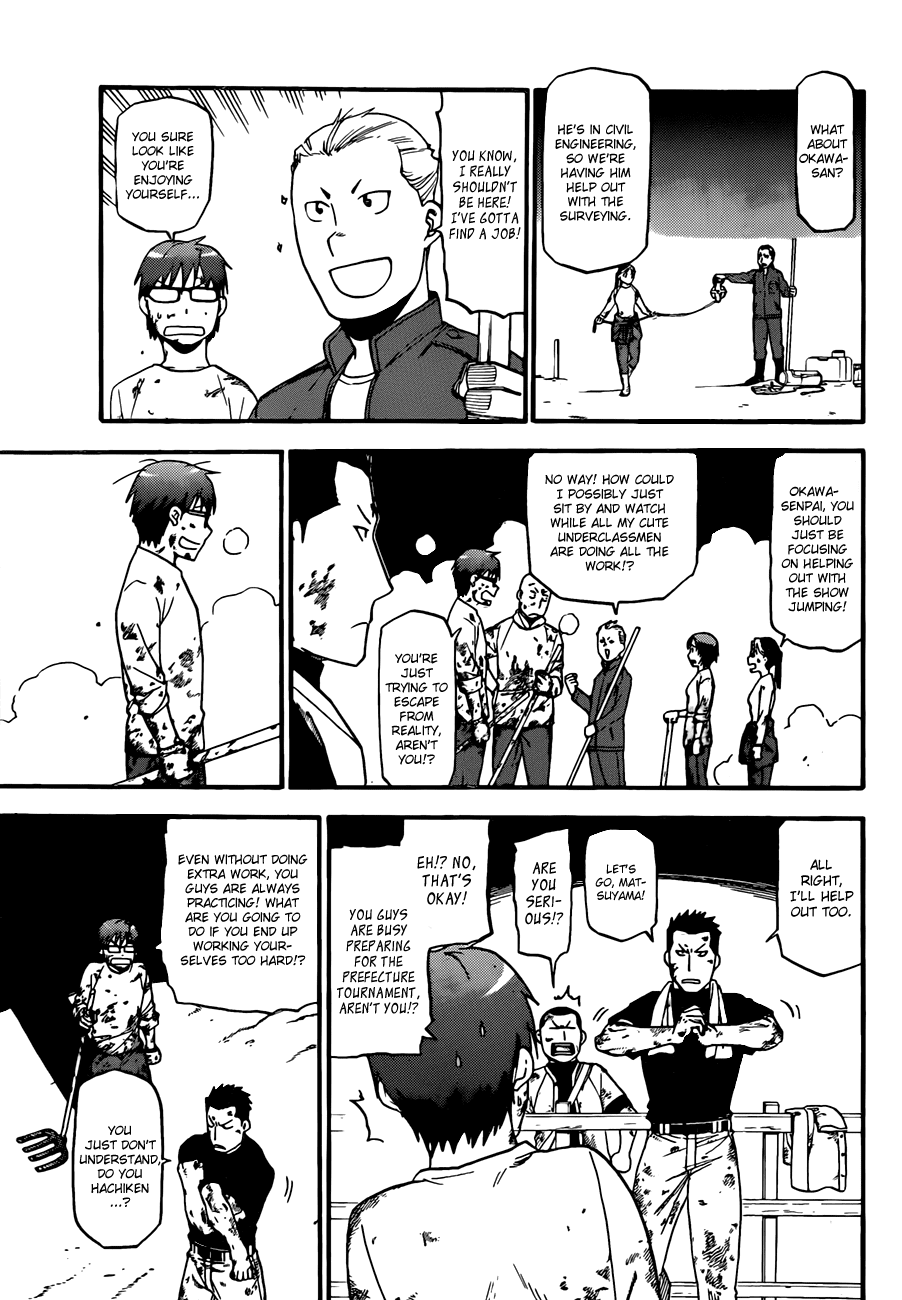 Gin no Saji Chapter 43 page 16 - Chapter 43: Autumn (12)