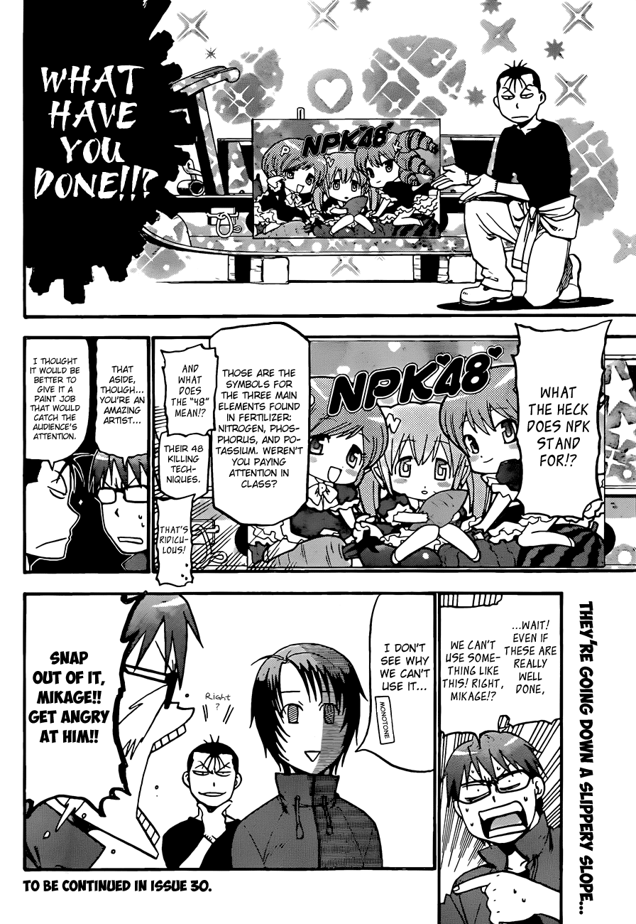 Gin no Saji Chapter 43 page 19 - Chapter 43: Autumn (12)