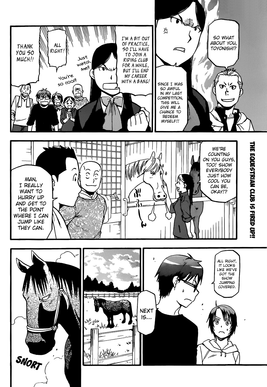 Gin no Saji Chapter 43 page 3 - Chapter 43: Autumn (12)