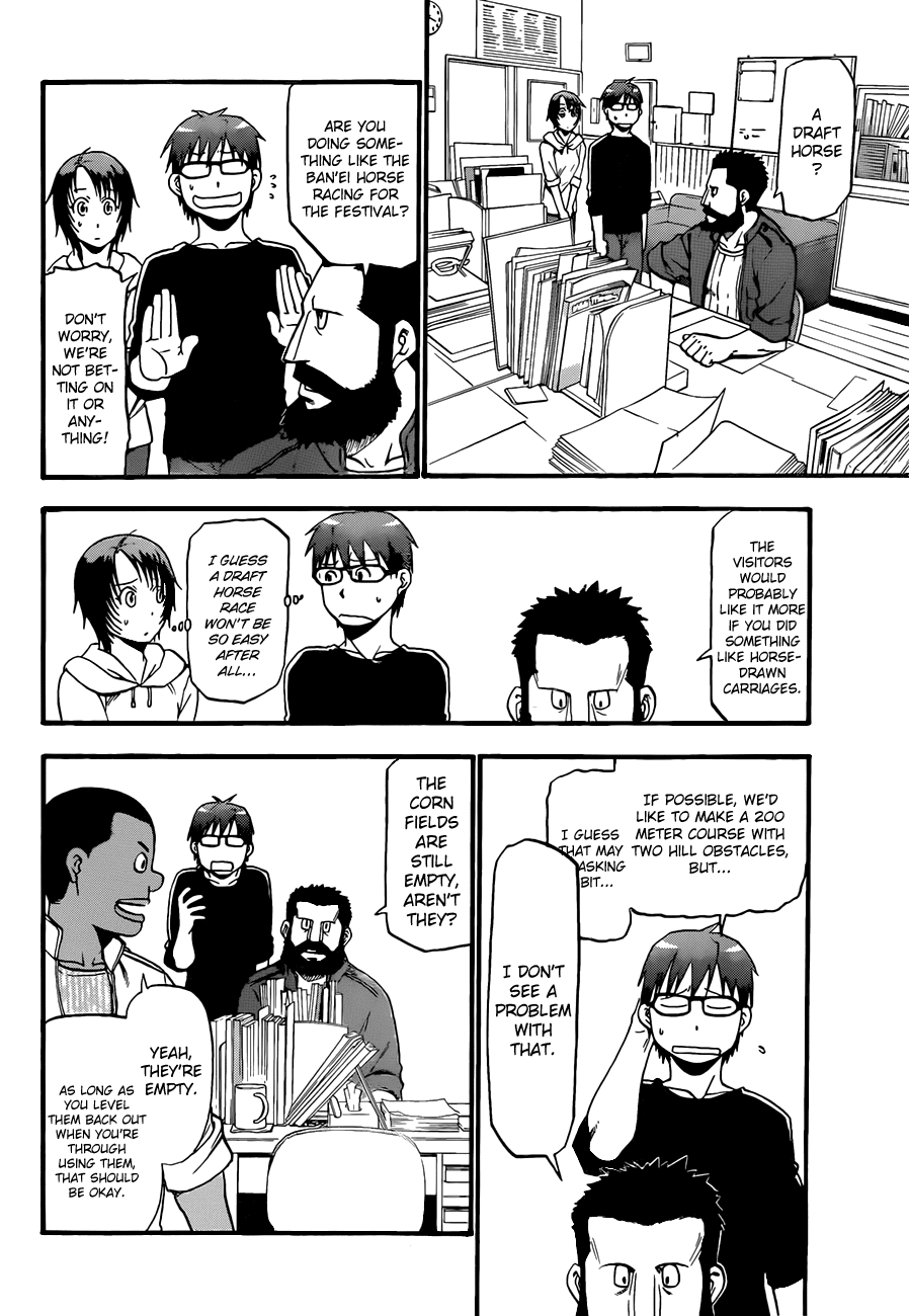 Gin no Saji Chapter 43 page 5 - Chapter 43: Autumn (12)