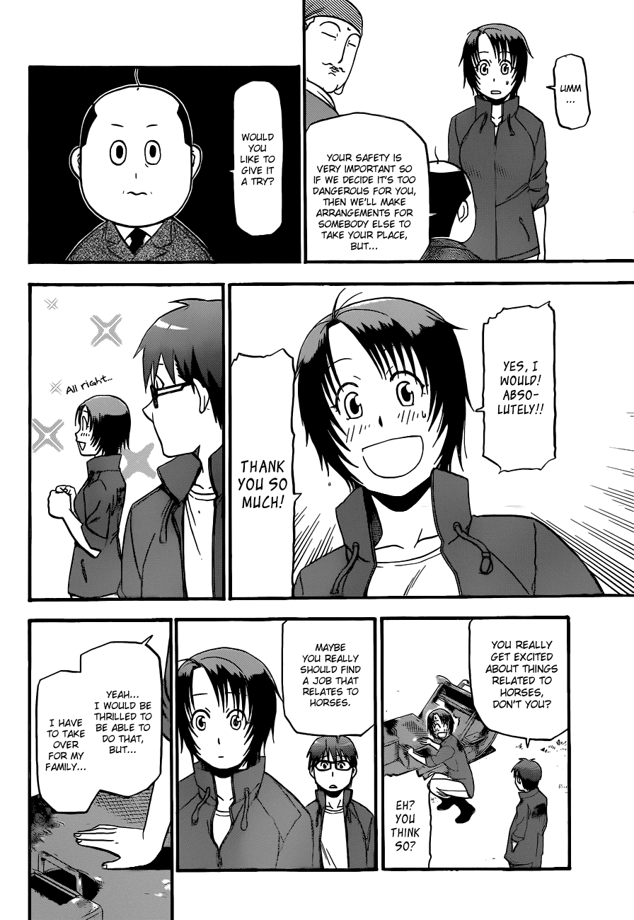 Gin no Saji Chapter 43 page 9 - Chapter 43: Autumn (12)