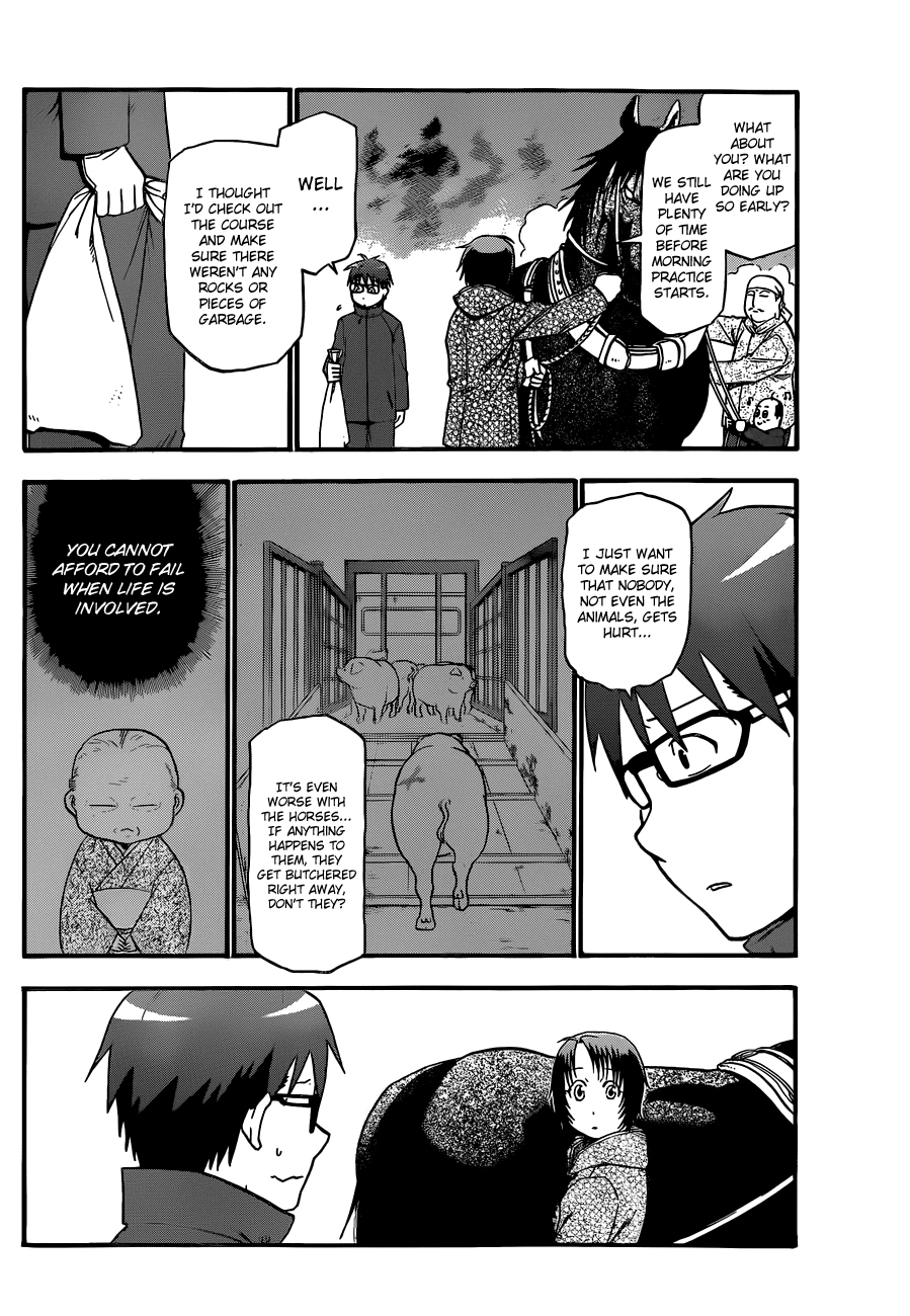 Gin no Saji Chapter 44 page 11 - Chapter 44: Autumn (13)