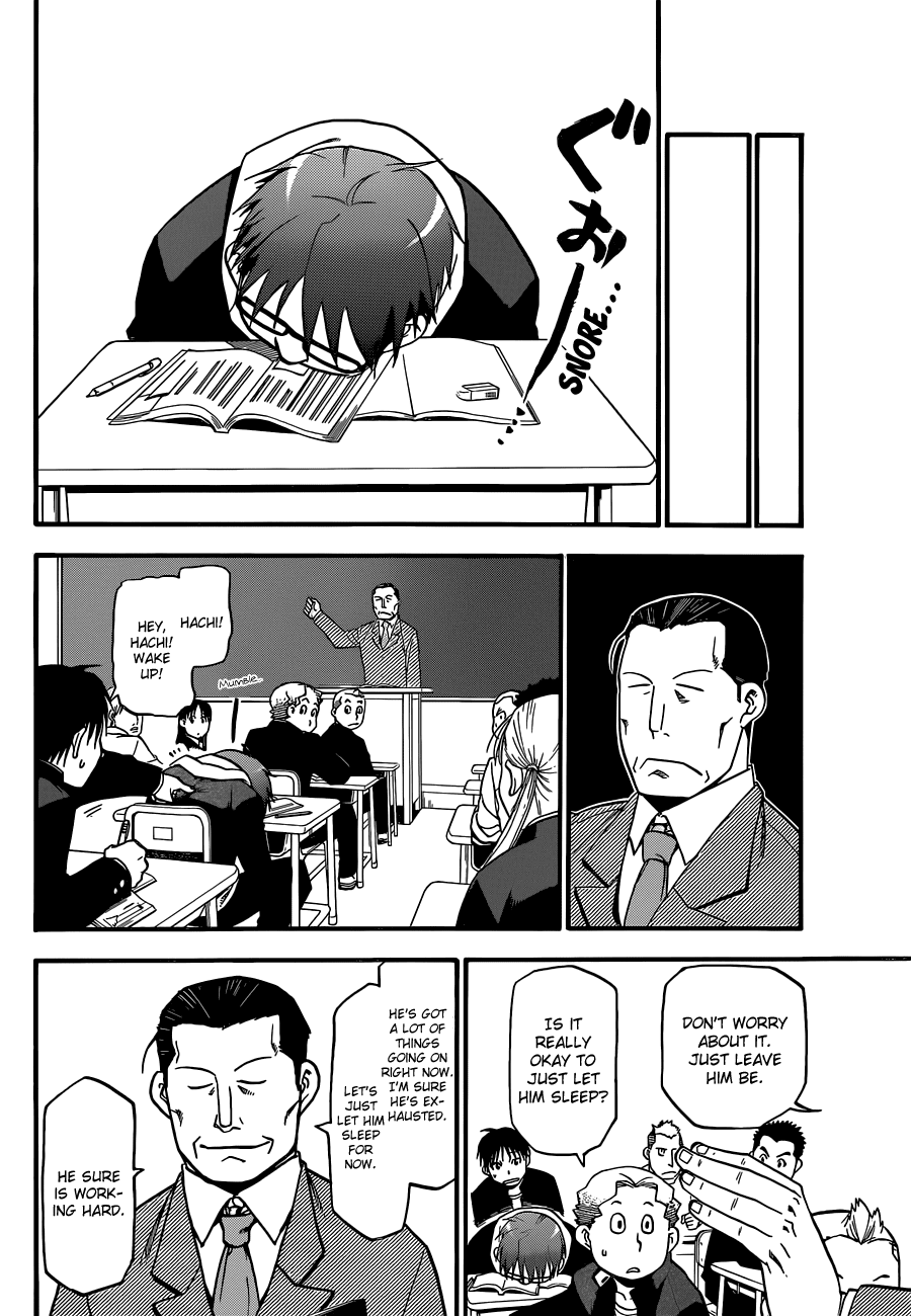 Gin no Saji Chapter 44 page 13 - Chapter 44: Autumn (13)
